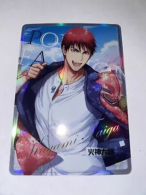 SR-021 Kagami Taiga Kuroko No Basuke Gossip Night Anime Card Husbando CCG • $5
