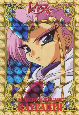 Magic Knight Rayearth Hero Collection Prism Holo Card LC 06 [NM] • $6