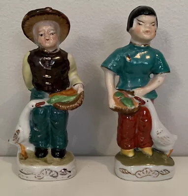 Vintage Ceramic Hand Painted Asian Figurine Made In Japan Lot Of 2 • $19.99