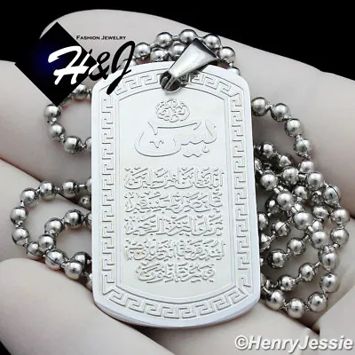 24 MEN Stainless Steel 2.5mm Silver Bead Chain Necklace Muslim Allah Pendant*113 • $16.99