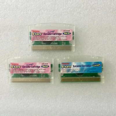 Takara E-KARA Karaoke Cartridge Lot Of 3 Tested And Working - RARE • $18.77