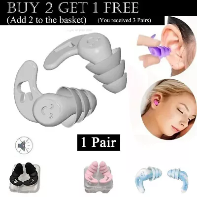 Noise Cancelling Comfortable 3 Layer Earplugs 40db Ear Plugs For Sleep/work UK . • £3.35