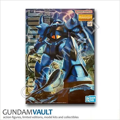 NEW 1/100 MG Master Grade MS-07B GOUF V 2.0 - BANDAI • $45.89