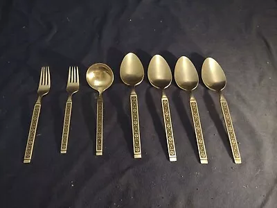 Vintage MCM Retired Gorham HACIENDA Stainless Serving Spoons And Forks 7 Pcs • $39.99