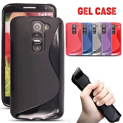 Case For LG K10 K8 K5 K4 G7 G6 G4 G3 G2 L5 L7 Shockproof Silicone Phone Cover • £1.99
