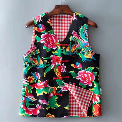 Cotton Floral Waistcoatchinese Ethnic Performance Costume Top Sleeveless Jacket • $13.91