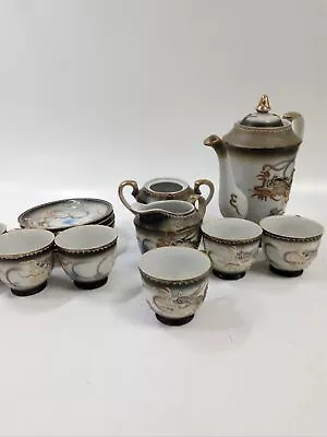 Vintage Japanese Dragon Ware Tea/Coffee Set In Used Condition  • £9.99