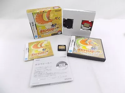 Like New Boxed Japan Nintendo DS / 2DS / 3DS Pokemon Heart Gold HeartGold Wit... • $229