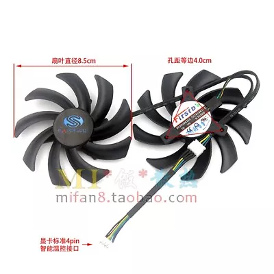 Dual-X Fan FD7010H12S Fr Sapphire HD7870 7950 7970 270X 280X 290 Video Card • $15.68