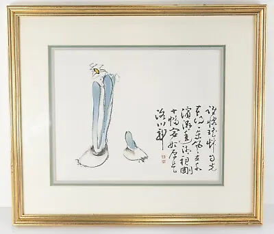 Chinese 20th Century Qi Baishi Style Watercolor Painting Calligraphy Signature • $300