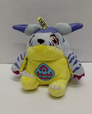 Gabumon Digimon 4 Inch Mini Character Plush ZAG Toys  • $13.99