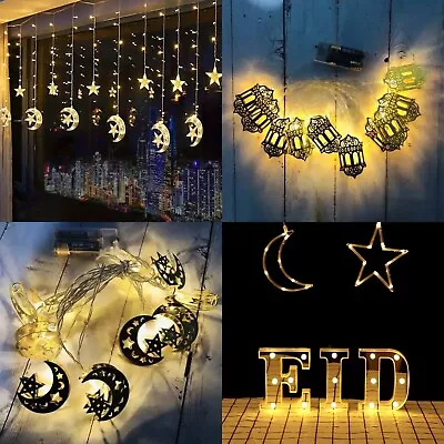 Ramadan Lights Decorations Eid Kareem Mubarak Banner Lights Balloons Boxes  • $59.99