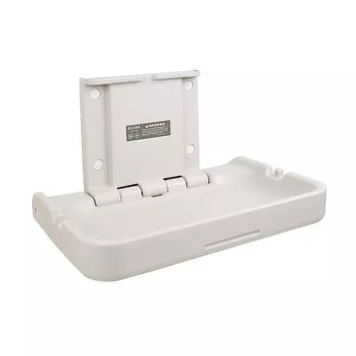 Bolero Horizontal Changing Station • £105.19