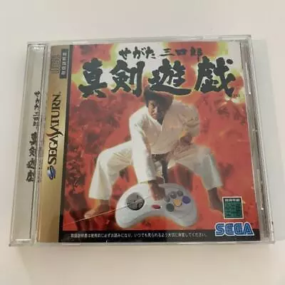 £69.71 • Buy Sega Saturn SEGATA SANSIRO Shinken Yugi Import Japan Game Ss