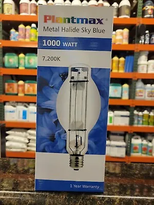 Plantmax - Metal Halide Sky Blue 1000 Watt - Single Ended Bulb W/ 7200 Kelvin • $99.95