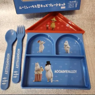 MOOMIN HOUSE Kids Plate Spoon Fork Set Unused Plastics Tableware Taito Prize • $52.80