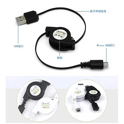 Retractable USB Sync&Charger Cable For LG Mobile Phone 4 /4s/5/5s/5c/6/6s PLUS • $0.99