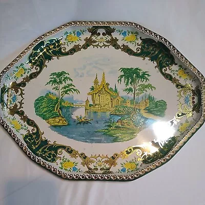Vintage Daher Decorated Ware Metal Tin Tray Long Island NY 11101 Made In England • $11.99