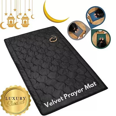 Cushioned Prayer Mats Thick Padded Muslim Janamaz Non Slip Velvet 120cm X 80cm • £12.95