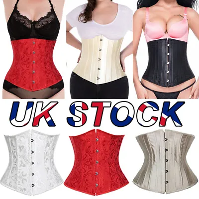 Jacquard Underbust Corset Tops Waist Training Burlesques Boned Bustier Cinchers • £8.79