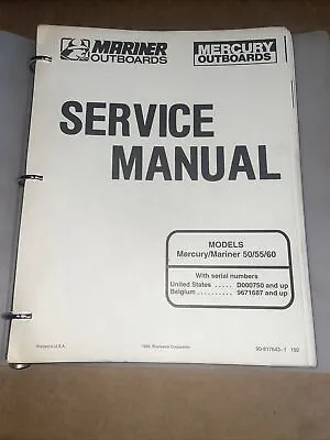 1992 Mercury Mariner Outboard Models 50 55 60 Service Manual Binder 90-817643--1 • $17