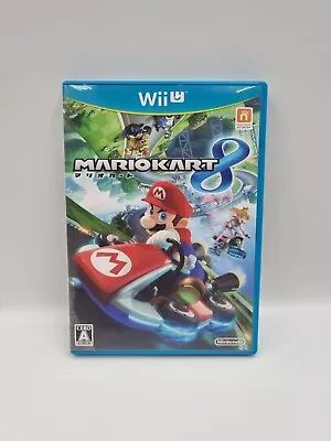 Wii U Mario Kart 8 Nintendo Japanese Version NTSC-J Free Postage  • $20