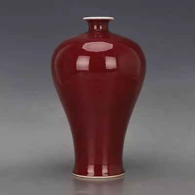 11  Chinese Old Porcelain Monochrome Ox-blood Red Glaze Mei-ping Vase Mark • $329