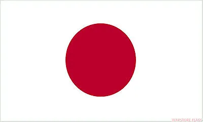 JAPAN 18  X 12  FLAG Suitable For Boats Caravans Treehouses Flags JAPANESE • £3.99