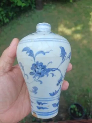 ⭕️ Rare 16th Century Chinese Blue And White Meiping Vase • $1500