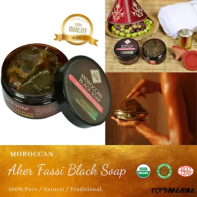£9.99 • Buy Moroccan Black Soap Beldi Organic Soap Aker Fassi Hammam Spa Skin Exfoliating