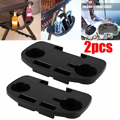 2 PCS Sun Lounger Cup Holder Zero Gravity Recliner Chair Clip Side Tray Table UK • £6.39