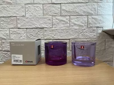 Iittala Marimekko Kivi Candle Holder Amethyst Light Lilac 2 Set SCOPE Unused • $369.99