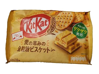 Nestle Kit Kat Japan Whole Wheat Digestive Biscuit X10 Mini Japanese 135g KitKat • £4.99