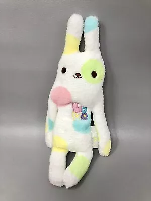 Flan Dakigurumi Rabbit Amuse Bunny Love Pencil Pouch Soft Plush Zip-Closure 2015 • $20