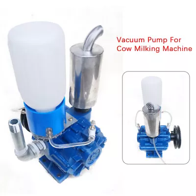 1440r/min Portable Electric Milking Machine Vacuum Pump Suction Milker  HOT • $118.75