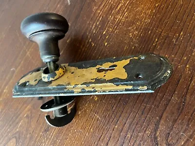 Antique Vintage Bronze Farmhouse Primitive Door Knob Key Hole Lock Plates Set • $12.71