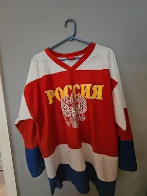 Rare Vintage Poccha #8 Ovechkin Russian Mesh Hockey Jersey Size L • $58