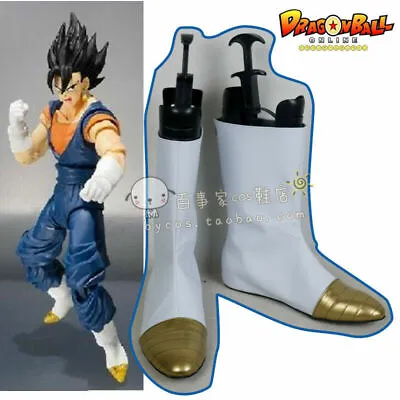 Dragonball Dragon Ball Z Vegeta White Cosplay Shoes Boots Cos Shoes • $30.36