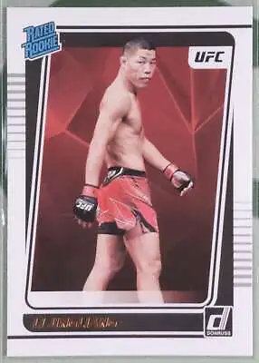 $1.99 • Buy 2022 Panini Donruss UFC Inserts And Parallels.  You Pick!