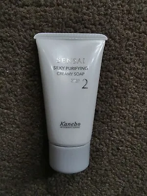 Sensai Step 2 Silky Purifying Creamy Soap 30ml Cleansing Face Wash Cream • £10