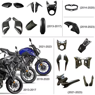 MOS Carbon Fiber Parts And Accessories For YAMAHA MT-07 FZ-07 2013-2023 • $109.48