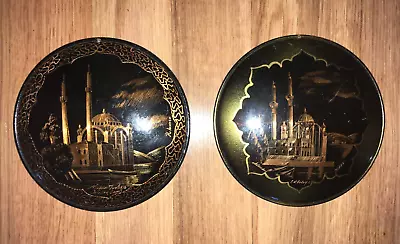 Vintage Etched Copper Wall Hanging Plate Decoration Turkey Artist Signed • $4.99