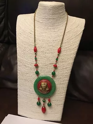 Vintage Egyptian Revival Necklace Faux Jade Mottled Green Red Brass Rare • £19.99