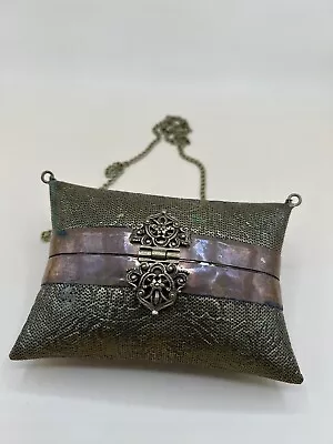 Art Deco Brass And Copper Felt-lined Evening Purse • $30