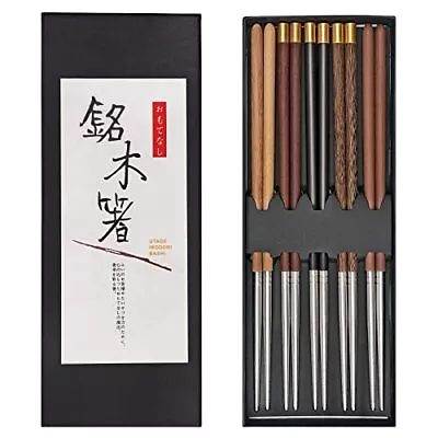 Reusable Chopsticks Wood Splicing Stainless Steel Chopsticks Metal Chopstick Len • $17.77