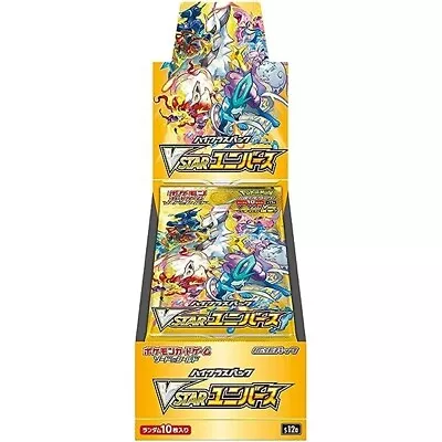 Pokemon TCG Japanese VSTAR Universe Booster Box SEALED S12a Cards US Seller • $87.99