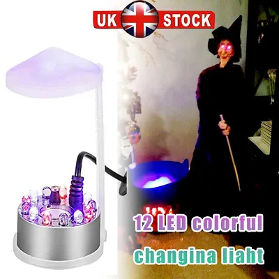 12 LED Air Humidifier Ultrasonic Mist Maker Fogger Water Fountain Pond Atomizer • £9.98
