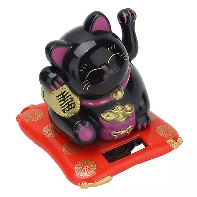 (Black)Wealth Welcoming Cat Solar Powered Cute Lucky Cat With Waving Arm For AOS • $9.26