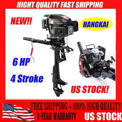 HANGKAI 6 HP 4 Stroke Heavy Duty Outboard Motor Boat Engine Air Cooled System • $500