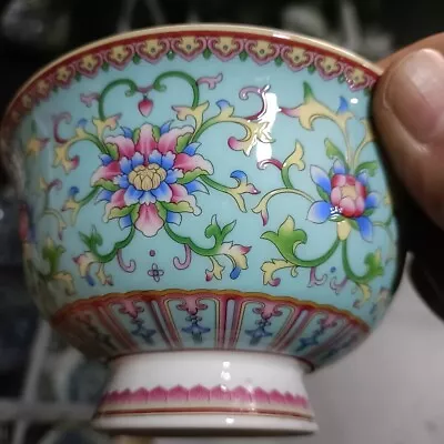 Chinese Famille Rose Porcelain Bowl Auspicious Patterns Qing Dynasty Qianlong • $21.88